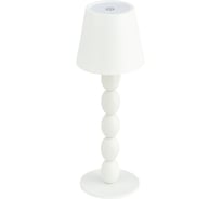 Прикроватная лампа ST LUCE белый/белый LED 1*3W 3000-6000K SL1011.504.01