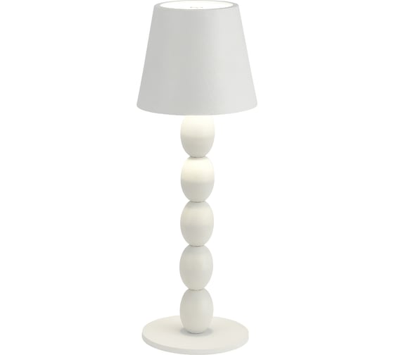 Прикроватная лампа ST LUCE белый/белый LED 1*3W 3000-6000K SL1011.504.01
