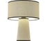 Прикроватная лампа ST-Luce Бежевый/Бежевый, Черный E27 1х40W ST luce SL1354.504.01 3