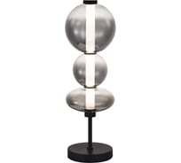 Прикроватная лампа ST LUCE черный/дымчато-серый LED 1*18W 3000K SL6119.404.18