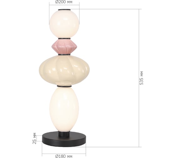 Прикроватная лампа ST LUCE черный/розовый, желтый, опаловый LED 1*16W 3000K SL6134.404.01