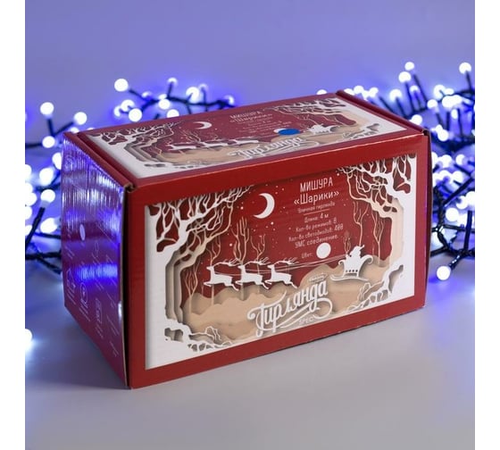 Уличная гирлянда-нить Luazon, УМС, мишура шарики, 4 м, Н.Т., LED-400-31V, 8 режимов, синий 3649304