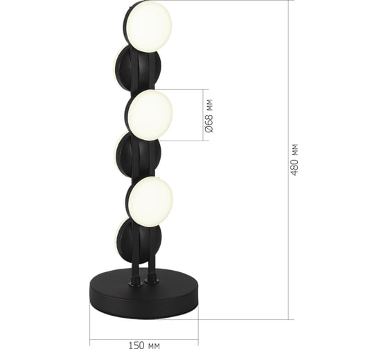 Прикроватная лампа ST LUCE черный/белый LED 1*12W 4000K SL6610.404.06