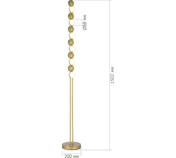 Светильник напольный ST LUCE золотистый/белый LED 1*24W 4000K SL6610.205.12