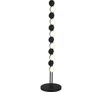 Светильник напольный ST-Luce черный/белый LED 1х24W 4000K ST luce SL6610.405.12