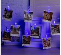 Гирлянда-нить Luazon DCR, 4.5 м, прищепки, IP20, Н.С., LED-20-220V, фиксинг, синий 4445723