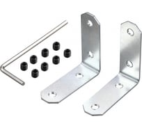 Соединительная планка безтокопровода угловая Novotech для арт. 13520 135284