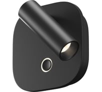 Настенный светильник (бра) Maytoni C175WL-9W-2.7-4K-B