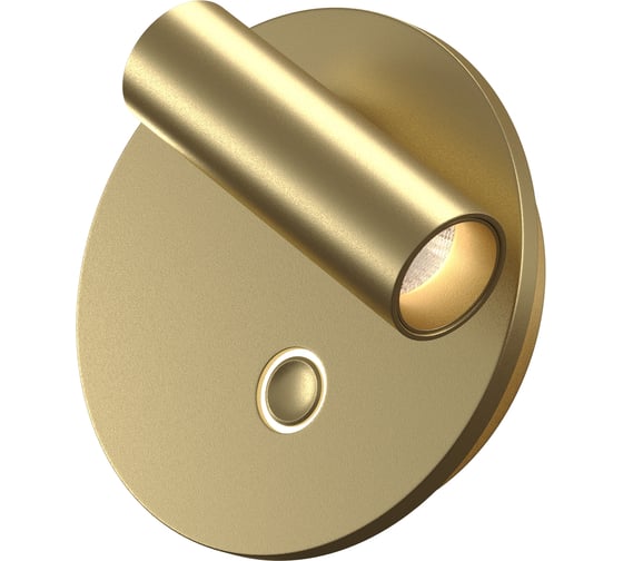 Настенный светильник (бра) Maytoni C176WL-9W-2.7-4K-MG 1