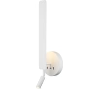 Настенный светильник (бра) Maytoni MOD214WL-L8W3K1