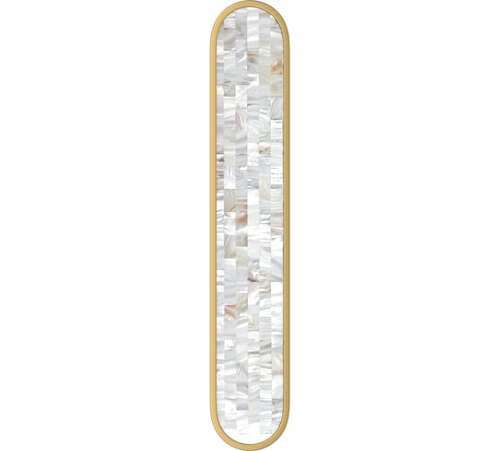 Настенный светильник (бра) Maytoni MOD429WL-L30BSK 1