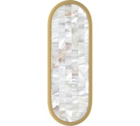 Настенный светильник (бра) Maytoni MOD429WL-L15BSK