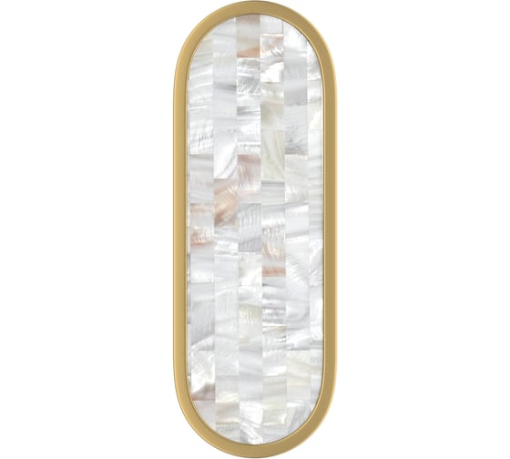 Настенный светильник (бра) Maytoni MOD429WL-L15BSK 1