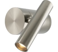 Настенный светильник (бра) Maytoni MOD433WL-L3N3K1