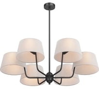 Подвесной светильник Maytoni MOD360PL-06B