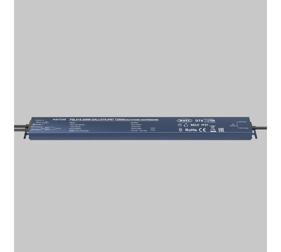 Источник напряжения Maytoni PSL017-200W-DALI-DT6-IP67 725004