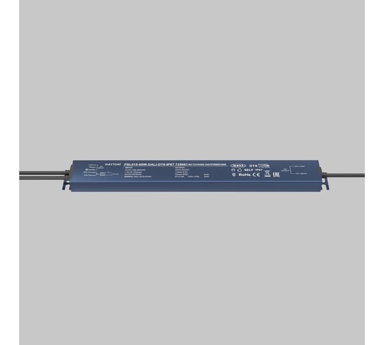 Источник напряжения Maytoni PSL017-60W-DALI-DT6-IP67 725001