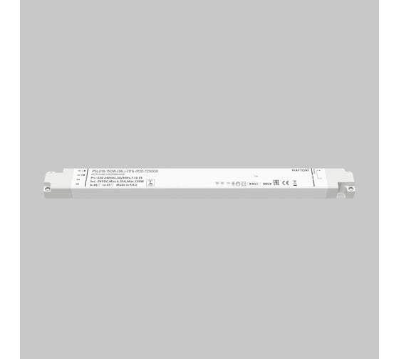 Источник напряжения Maytoni PSL018-150W-DALI-DT6-IP20 725008
