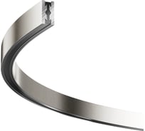 Шинопровод Maytoni полукруг 650мм Flarity платина TRX154-SR-D650-PT