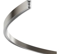 Шинопровод Maytoni круглый из полукругов 1500мм Flarity платина TRX154-2SR-D1500-PT