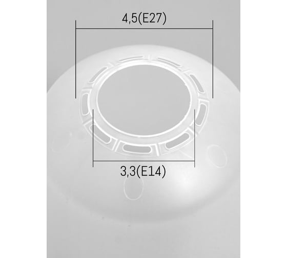 Универсальный плафон BayerLux Цилиндр Е14/Е27 прозрачный 11х11х12см 4931342