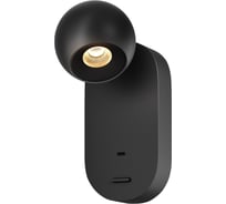 Настенный светильник Maytoni бра MOD434WL-L5B3K