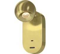 Настенный светильник Maytoni бра MOD434WL-L5BS3K