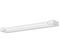 Подсветка Maytoni MIR265WL-L10W4K