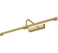 Подсветка Maytoni MIR266WL-L12BS3K