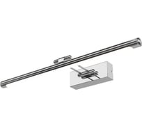 Подсветка Maytoni MIR267WL-L12CH3K