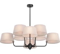 Подвесной светильник Maytoni MOD360PL-08B