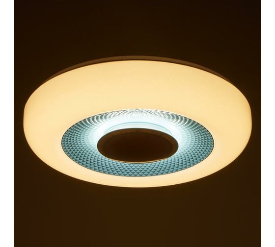 Светильник с ПДУ BayerLux 70543/1 LED 85Вт диммер 3000-6000К белый-синий 46х46х10 см 4941273