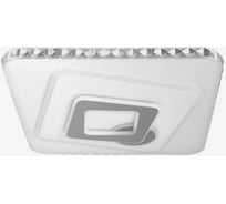 Светильник с ПДУ BayerLux 74641/1 LED 140Вт диммер 3000-6000К белый 4941598