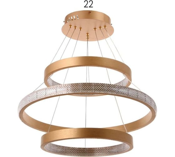 Светильник с ПДУ BayerLux 88016/3 LED 81Вт 3000-6000К диммер золото 60х60х4-104 см 4941111