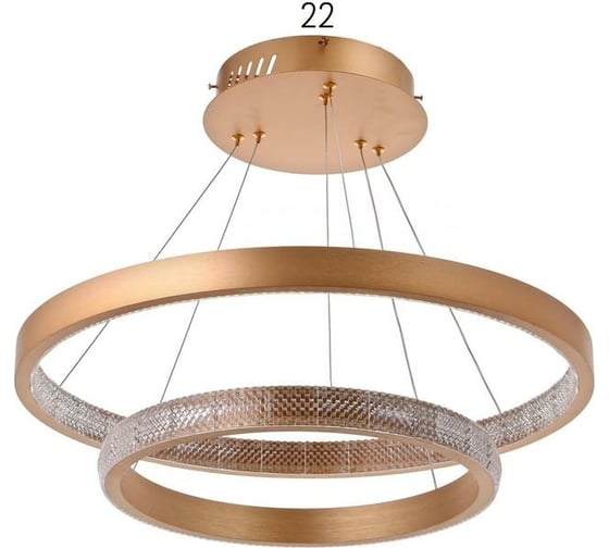 Светильник с ПДУ BayerLux 88019/2 LED 56Вт 3000-6000К диммер золото 60х60х4-104 см 4941114