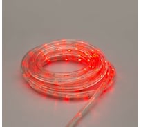 Светодиодный шнур Luazon, 10 мм, круглый, 5 м, чейзинг, 2W-LED/м-24-220V, контроллер, 8 режимов, красный 1589822