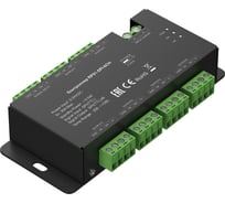 Усилитель Maytoni RP01-SPI-6CH 711007