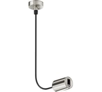 Ввод питания боковой Maytoni Flarity платина TRA154C-SB1-PT