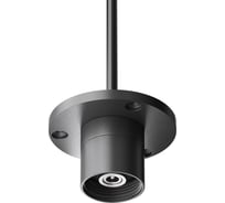 Ввод/основание внутреннее Maytoni CA023BI-P-B