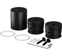 Набор для вертикального накладного монтажа Maytoni LNM-D18-CS-B 201151