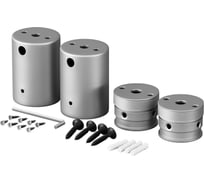 Набор для двухстороннего накладного монтажа Maytoni LNM-D18-2CS-S 201153