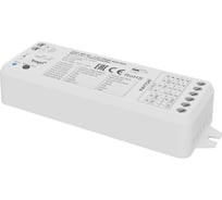 Wi-Fi контроллер Maytoni для светодиодной ленты RGB MIX 12-24В 742001
