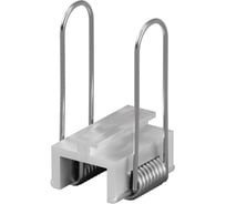 Комплект креплений Maytoni для профиля 35×42, 4 шт. ALM-3542-MT 642055