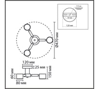 Светильник подвесной LUMION GX53 3*7W VENNA 8306/3C