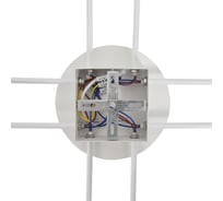 Светильник подвесной LUMION GX53 8*7W BENUA 8305/8C