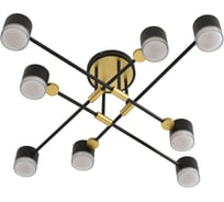 Светильник подвесной LUMION GX53 8*7W LENIANA 8307/8C