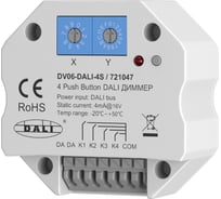 Диммер Maytoni DV06-DALI-4S 721047