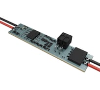 Мини контроллер в профиль Maytoni CM11-DIM 751002