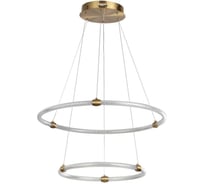 Светильник подвесной LUMION LED 50WTWINKLE 8010/50L