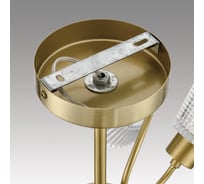 Светильник потолочный LUMION E14 8*40W IMANA 8154/8C